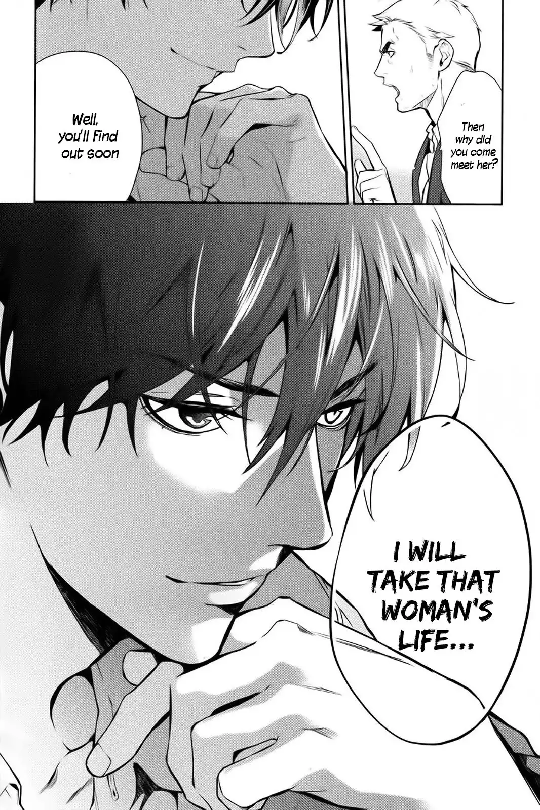 Shinrei Tantei Yakumo Chapter 59 11